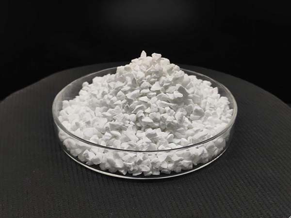 白刚玉耐火浇注料